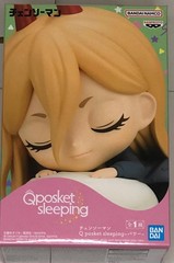 Banpresto BP88663P Figur Q Posket Sleeping Power Chainsaw Man, 7 cm, Mehrfarbig