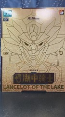 MOSHOWTOYS Progenitor Effect Supreme Class Lancelot of the Lake Special Limited
