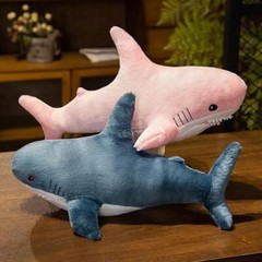 1pc.45/60cm Cute Colorful Shark Plush Toy Soft Stuffed Speelgoed Animal