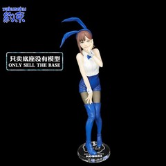 Restraint Base for FURYU Bunny Girl POWER KOBENI REZE MAKIMA Electric Saw Man