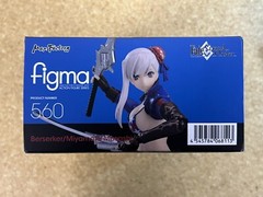 Figma Max Factory Fate/Grand Order #560 Berserker / Miyamoto Musashi Figure