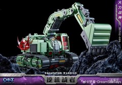 DreamStar Toys DST02-006 Devastator Scavenger Transformers MISB US Seller
