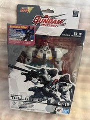 Gundam Universe OZ-00MS Tallgeese GU-10 Figure
