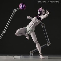 Dandadan Revoltech Jiji Transformed Ver. Action Figure July 2026 Figures JAPAN