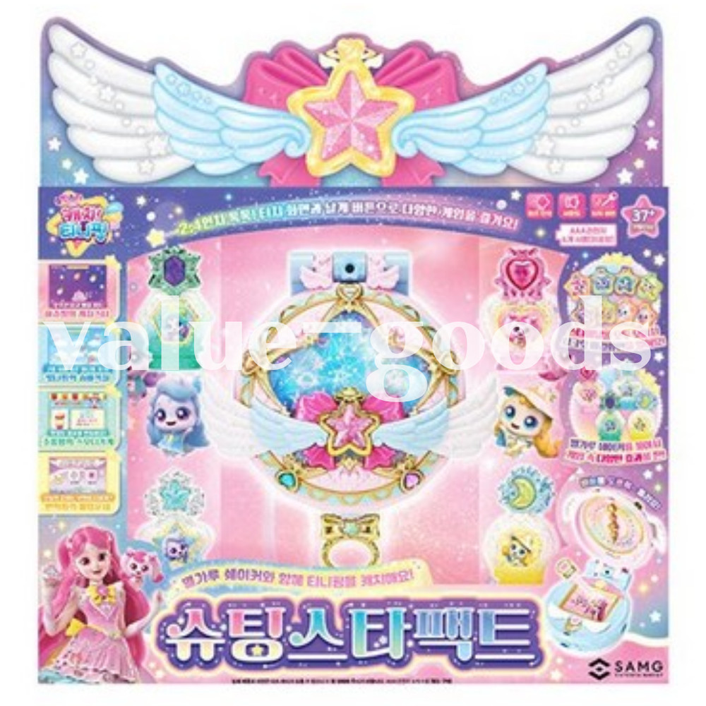 Catch Teenieping Season 5 Shooting Star Pact QR Game Photo Korean Toy