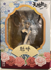 Ryoko Bunny Ver 1/4 Fig Tenchi Muyo Ryo-Ohki FREEing B-STYLE – AUTHENTIC