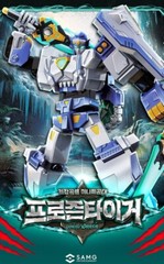 Miniforce Dinoid Warrior FROZEN TIGER White Dino Headbot Transforming Robot 2025
