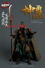 NEW LuMengTong PlayToys 1/6 LP-0002 Three Kingdoms Guan Yu Guan Yunchang gifts