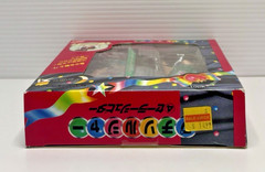 Sailor Jupiter Figure Doll w/ card in box, Sailor Moon R 1992 Bandai Anime