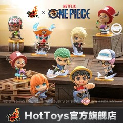 Hot Toys One Piece COSBI Series Figure Blind Box