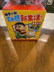 Crayon Shin-chan Blind Box Opened Dynamic New Life Series Handmade Office Toy