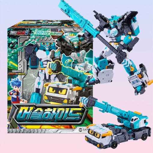 Metal Cardbot S Season2 Musclehyde Transformer Robot Figure Official Licensed