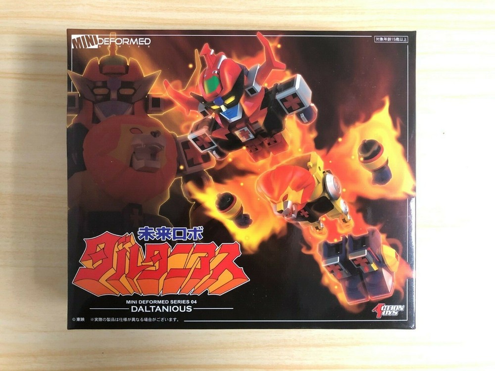Action Toys Mini Deformed Series 04 Daltanious New