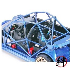Tamiya 1/24 Sports Car No. 240 Subaru Impreza WRC 2001 Plastic Model Kit 24240