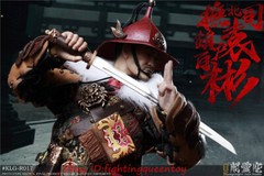 KongLingGe KLG-R017 Ming Dynasty Series Bai Hu of Beizhen Fusi Yuan Bin INSTOCK