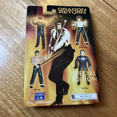 Enter the Dragon 3.75 MR. HON – Dragon Return 1998 VERY RARE – Nissho
