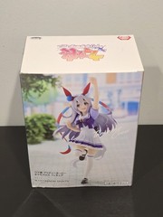 Banpresto Uma Musume Pretty Derby Tamamo Cross Figure Anime PVC Horse Racing