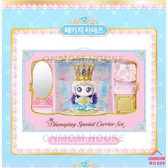 Princess Catch Teenieping Dianaping Princess Special Carrier Vanity Play Set Toy