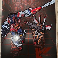 Transformers Victory Saber Multicolor Action Figure w/ Sword Ages 15+