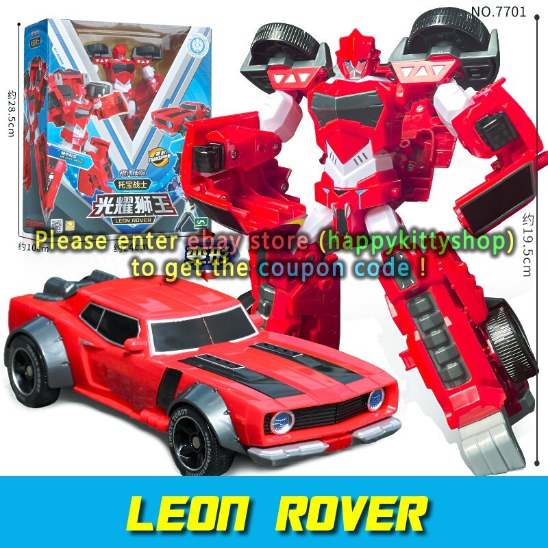 Tobot V Galaxy Detectives Season 2 8″ Figure Vehicle Transformer Robot Kids Toy