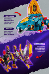 Miniforce Dinoid Warrior DINO EMPEROR Ultimate 5-Integration Dinosaur Robot 2025