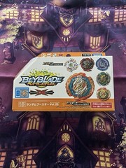 TAKARA TOMY Burst Dynamite Random Booster Vol. 25 Beyblade B-181 (1pcs)