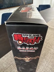 Storm Collectibles Yujiro Baki Son of Ogre Hanma Yujiro Action Figure Open Box