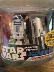 Lucasfilm STAR WARS Astromech Droid Remote Control Lot Of 7…2005-08 See Pics