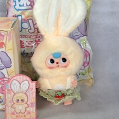 Baby Three Miniature Bunny Plush Series – Open Box/Bag with Card