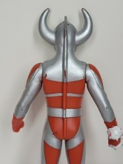 Father of Ultra Hero Series w/ ULTRA ARRAY Ultraman Figure 2006 RARE, US SELL!