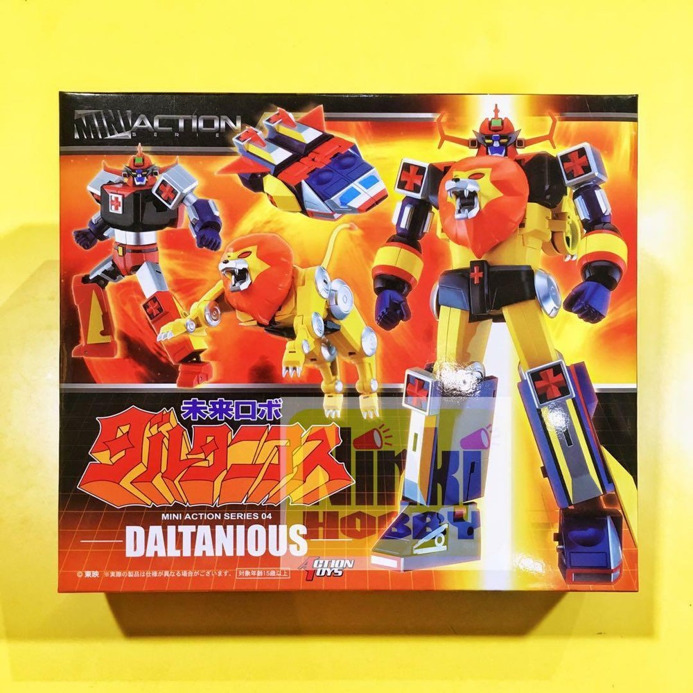 Action Toys Mini Series 04 Daltanious New