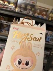 Authentic Rare Pop Mart Labubu Monsters Have A Seat Duoduo