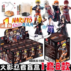 Naruto Shippuden Anime Character Assembly Bricks Blind Box Building Blocks