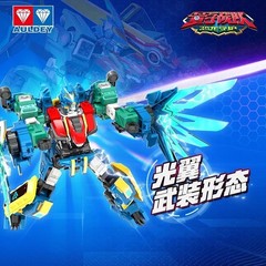 Quantum Heroes Dinoster Guardians Metatron Alpha Dragon Transformer Robot Figure
