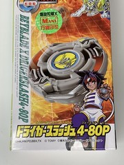 Takara Tomy Beyblade X | BX-00 Driger Slash 4-80P – New