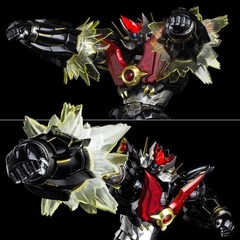 Sentinel RIOBOT R-14 Mazinkaiser Mazin Kaiser Action Figure US Seller