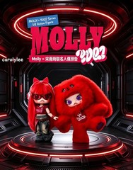 Authentic Series Molly X Yuqi 1/8 Action Figure Toy Gift Hot