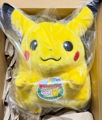 Pokemon 30th Anniversary Life Size Pikachu Plush 1/1 Scale 15.7in Japan NEW