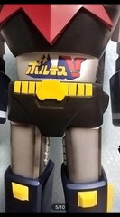 Voltes V Super Jumbo Sofubi Soft Vinyl Figure 60cm New Limited Edition Rare