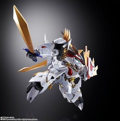 Wataru Dragon Scale Ryuoumaru 7.9in Anime Action Figure Metal Build Bandai Japan