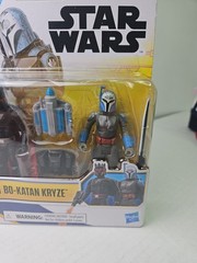 Star Wars Epic Heroes 3.75″ Moff Gideon & Bo-Katan Kryze Figure 2 Pack Hasbro