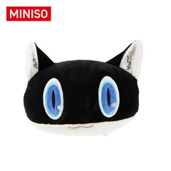 MINISO x Persona 5 Royal Plush Keychain Character Mochi Lying Down Plush Charm