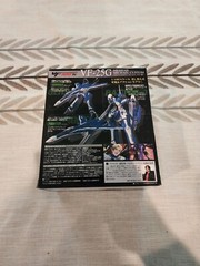 Bandai Macross VF-25G Messiah Michael Custom figure, Complete in the box!