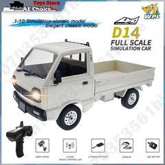 WPL D14 RC Car1/10 Full Scale Suzuki Minivan Drift Electric Remote Control Toy
