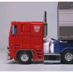 4th Party MP10 Main Body MP44 Color Version Optimus OP MP Scale NEW Figure Gift
