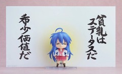 Nendoroid Lucky Star Konata Izumi 2.0 Action Toy Figure New in Box