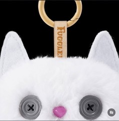 Fuggler Alley Cats 🐱 CHEEZEE (White) 🐱 5″ Plush Bag Charm Keychain Dangler