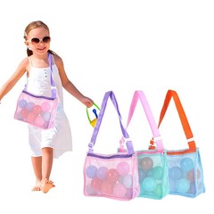 Beach Sand Toys for Children 3 4 5 Years Boys Summer Sand Grabber Toys Water