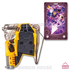 Metal Cardbot W PHANTOM HORNET Transforming Helicopter Robot Korean Toy 2025
