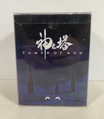 YOUTOOZ Yuri Jahad – Tower Of God Vinyl Figure